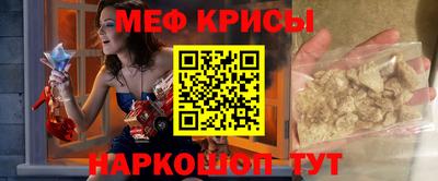 гидропоника Гай