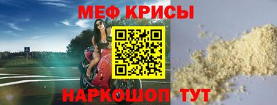 гашиш Гагарин