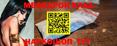гашиш Гагарин