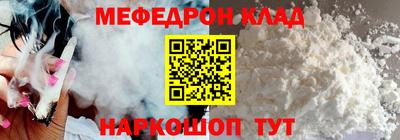 гашиш Гагарин