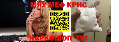 a pvp Гатчина