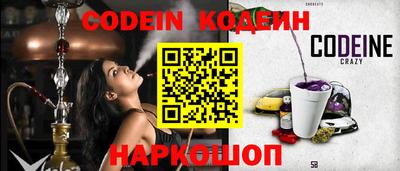 гидропоника Гай