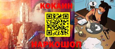 гидропоника Гай