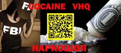 гидропоника Гай