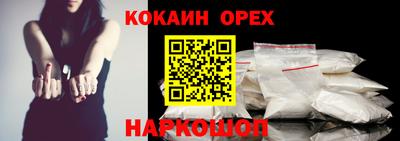 гидропоника Гай
