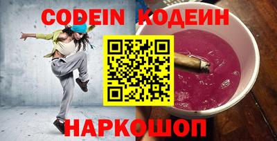 гидропоника Гай