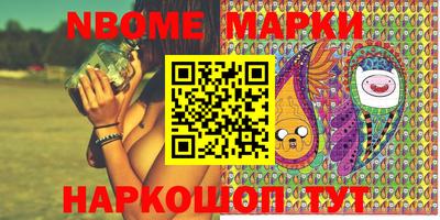 гидропоника Гай