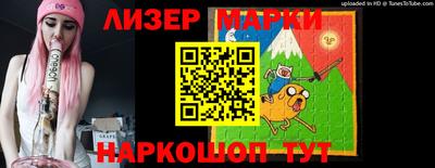 a pvp Гатчина