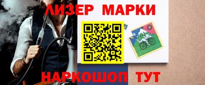 a pvp Гатчина