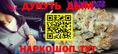 гидропоника Гай
