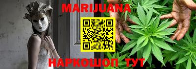 гидропоника Гай