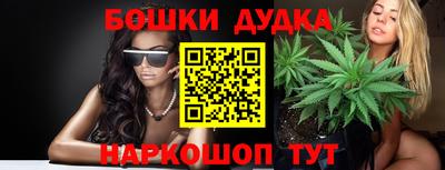 гидропоника Гай