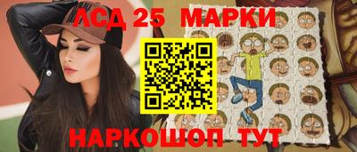 гидропоника Гай