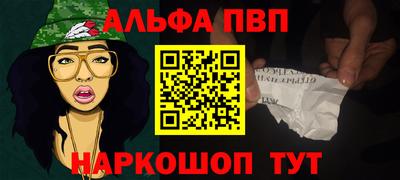 a pvp Гатчина