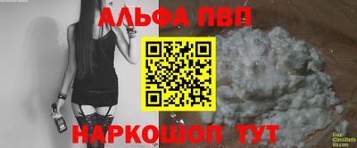 a pvp Гатчина