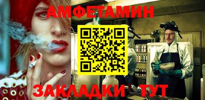 гашиш Гагарин