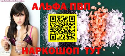 гашиш Гагарин