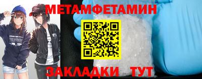 гашиш Гагарин