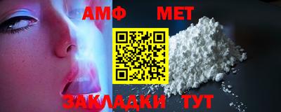гашиш Гагарин
