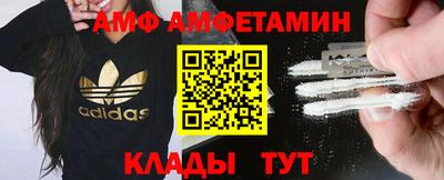 гидропоника Гай