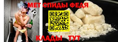 гидропоника Гай