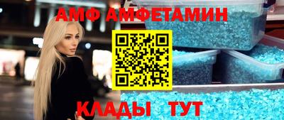 гидропоника Гай