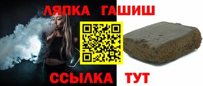 a pvp Гатчина