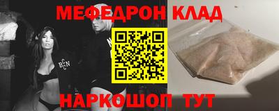 a pvp Гатчина
