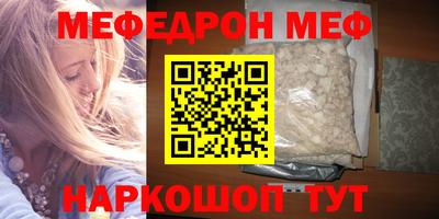 a pvp Гатчина