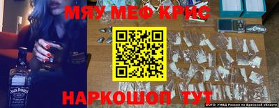 гашиш Гагарин