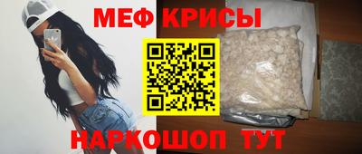 гашиш Гагарин