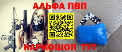 гидропоника Гай