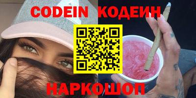гашиш Гагарин