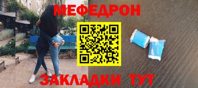 гашиш Гагарин